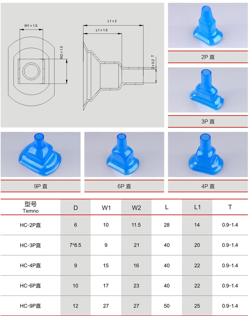 20220427宏信畫冊_頁面_11_r3_c2_r2_c4.jpg